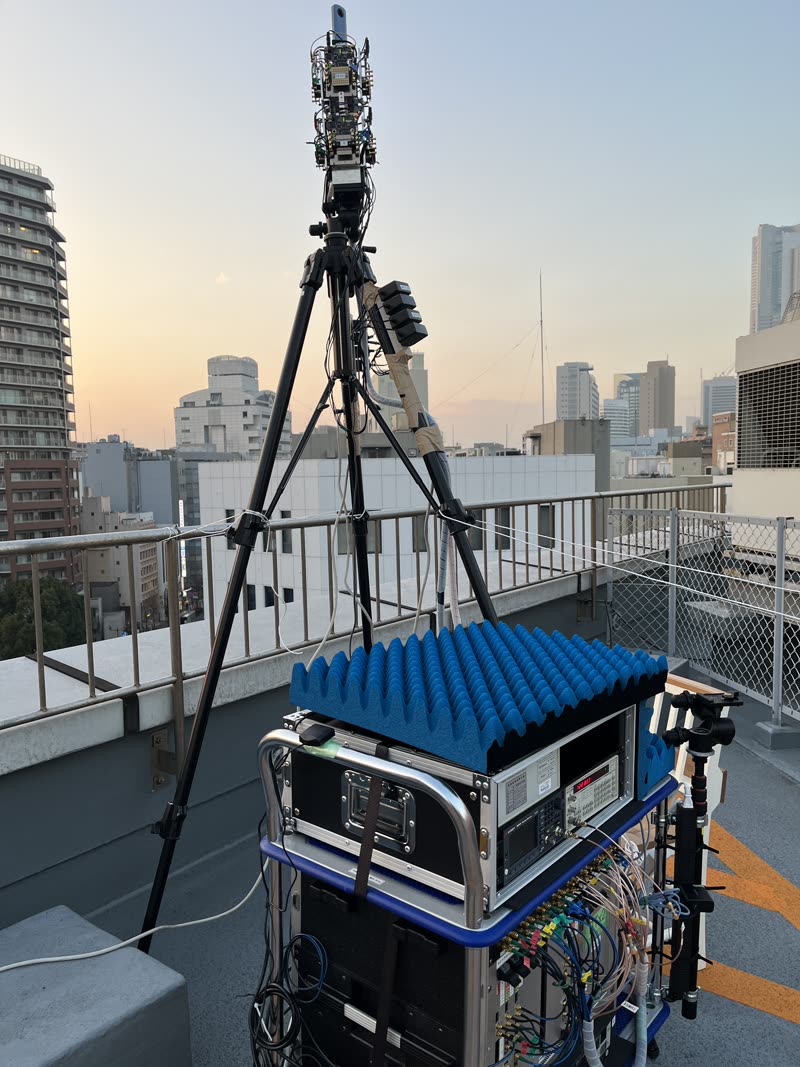 BS Antenna – Yuraku