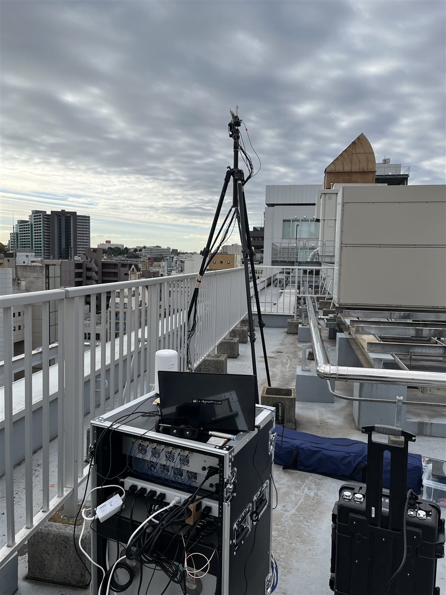BS Antenna – NTTCom