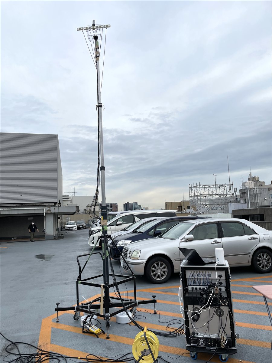 BS Antenna – Yuraku